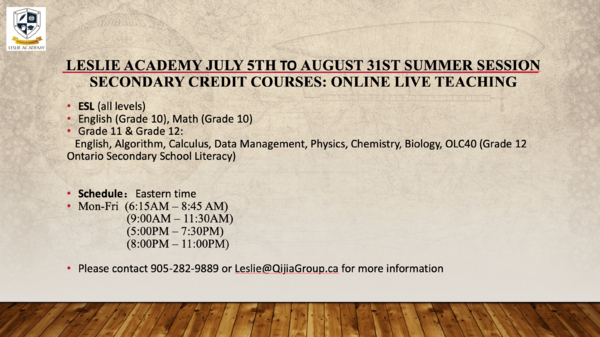 final version_Leslie Academy-Summer online course02.png