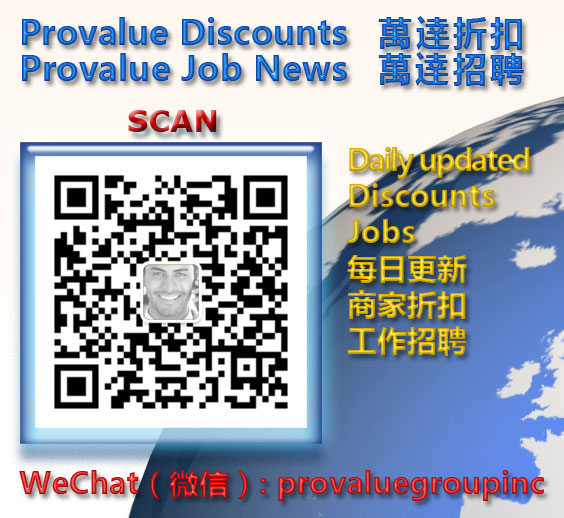 provalue_qrcode_for_ads564.jpg